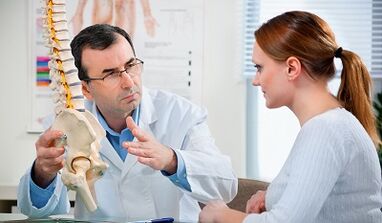 Como eliminar a dor na parte inferior das costas